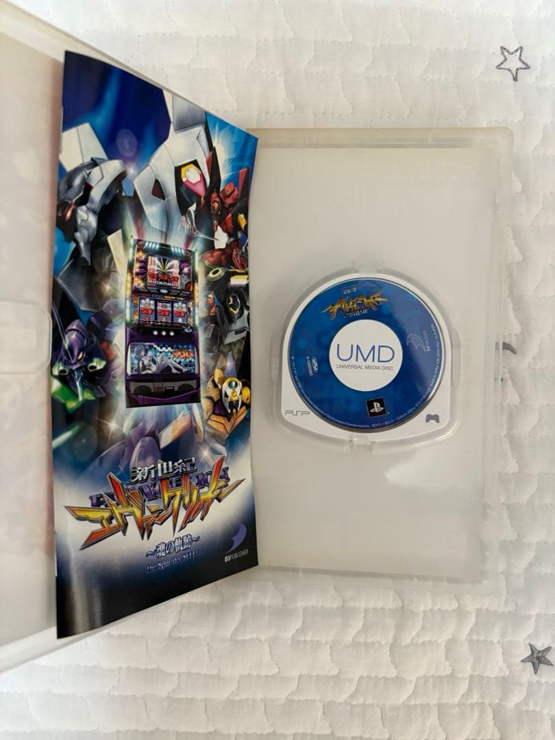 PSP本体（ブルー）＋ソフト8本＋充電器セット