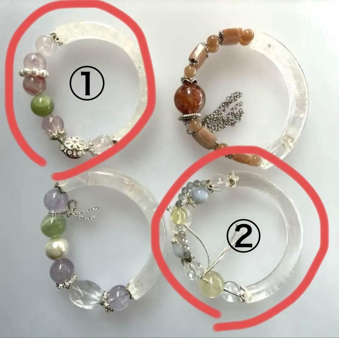 専用ページ　天然石　バングルブレスレット
