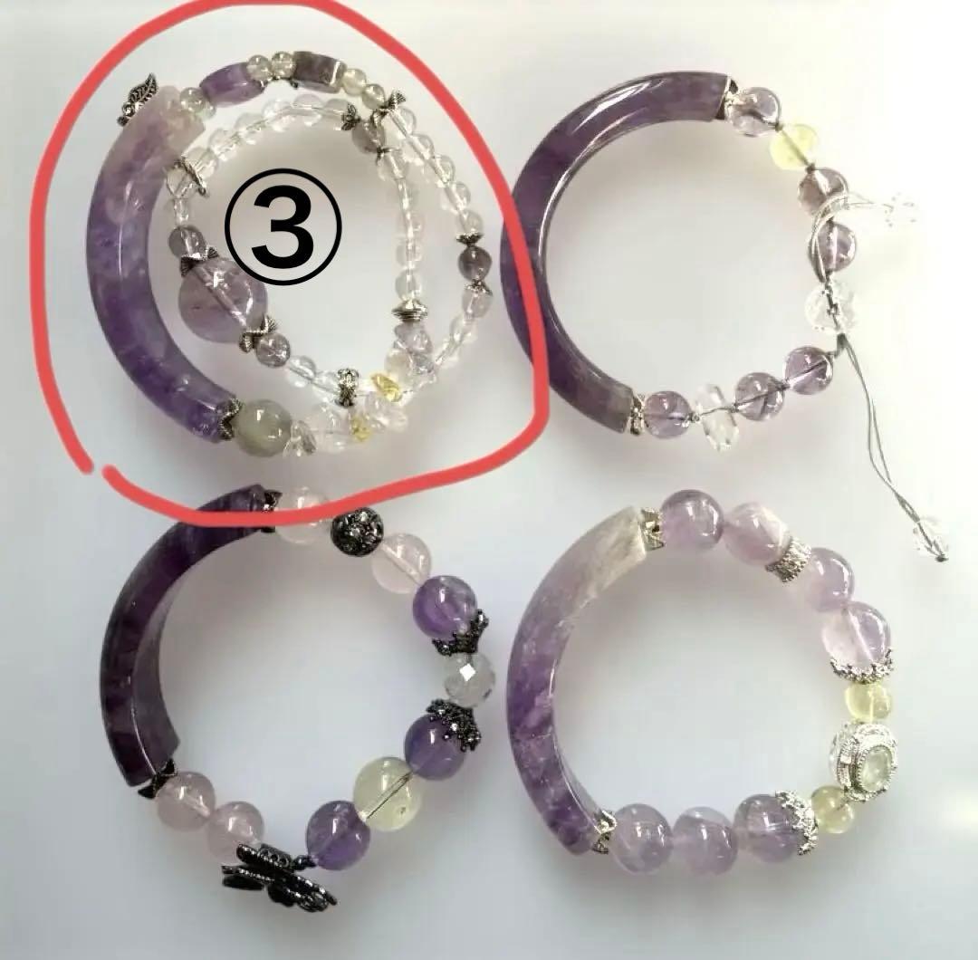 専用ページ　天然石　バングルブレスレット