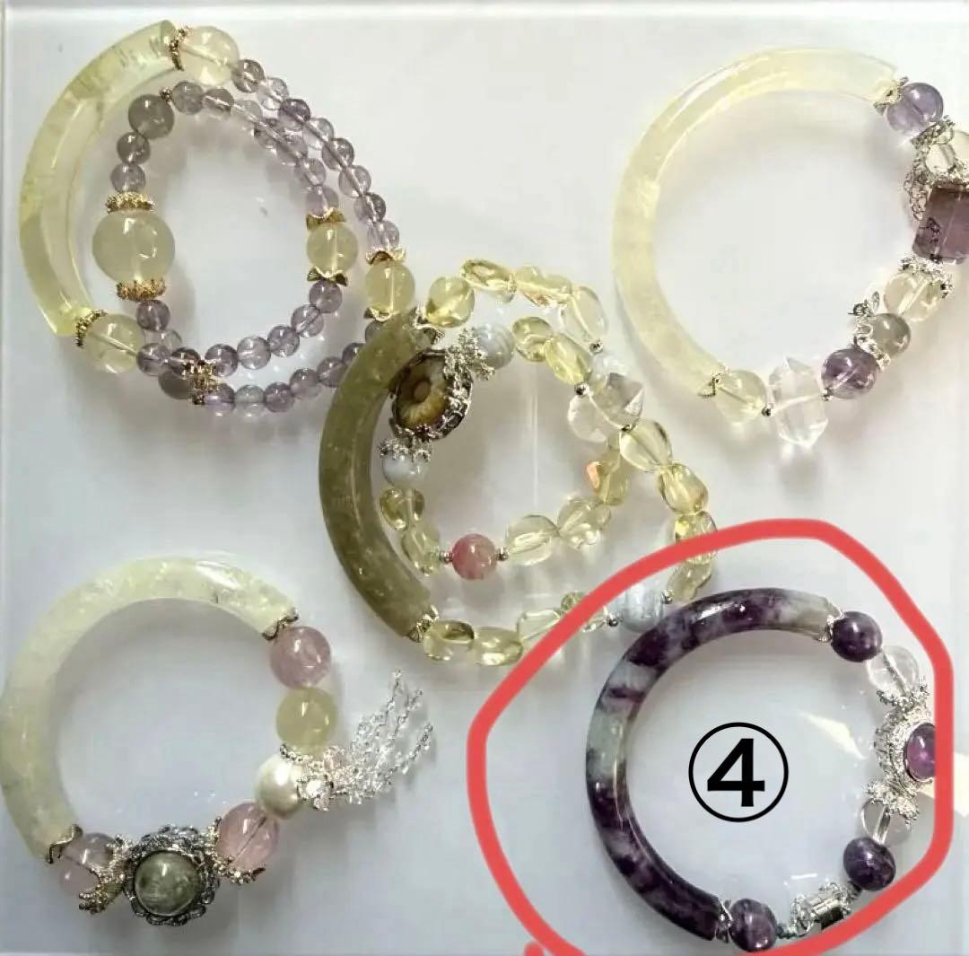 専用ページ　天然石　バングルブレスレット