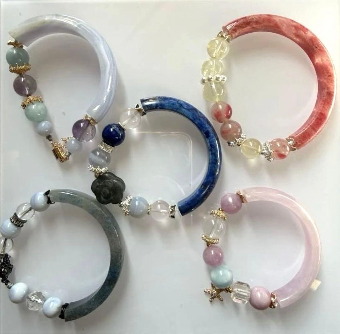 専用ページ　天然石　バングルブレスレット