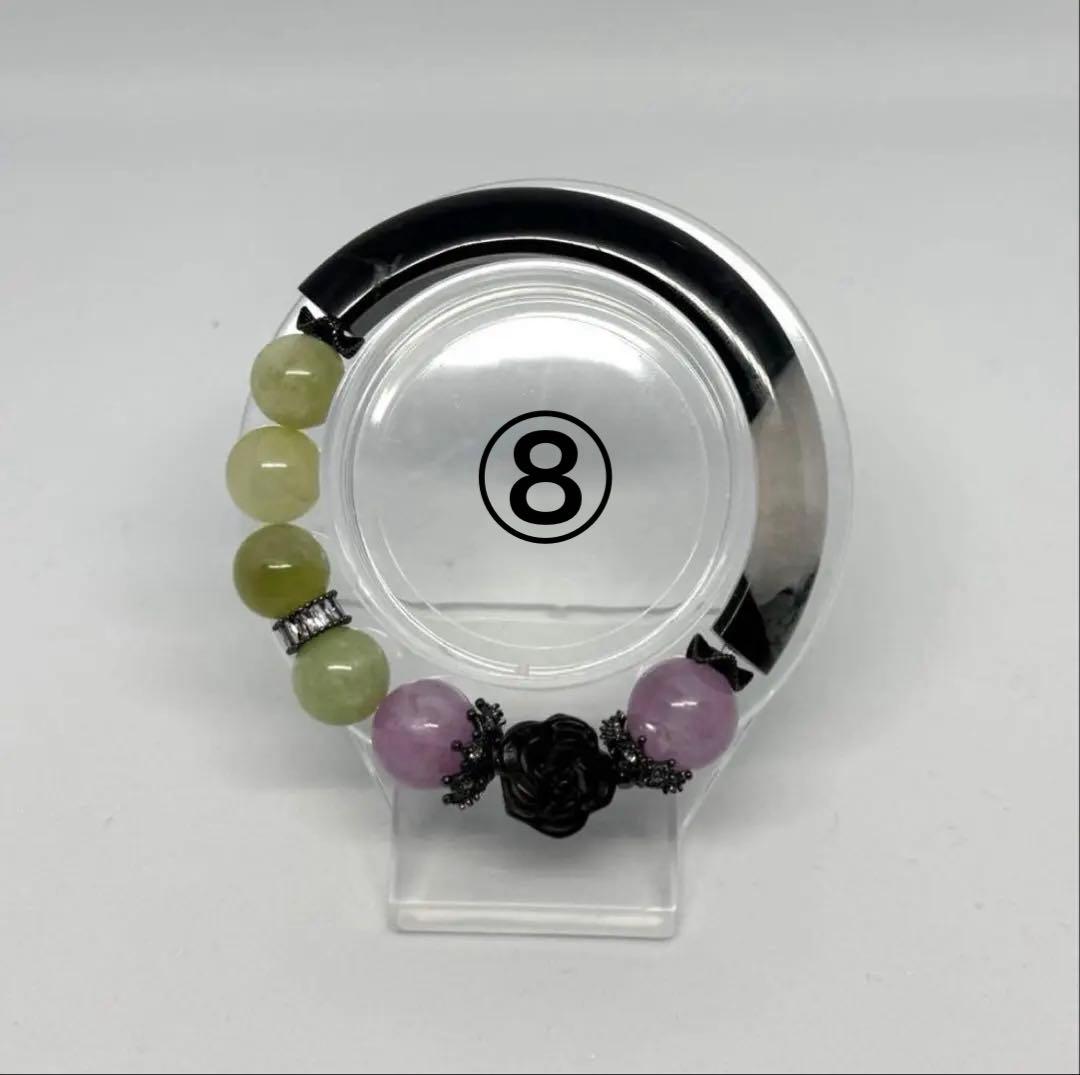 専用ページ　天然石　バングルブレスレット