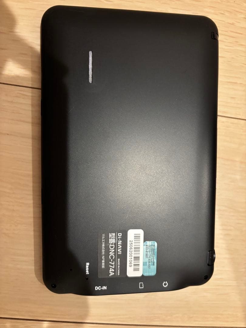 DNC-774A ワンセグ専用チューナー 2024年版