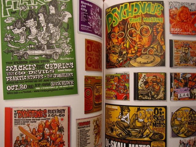 The Birthe of Rockin’JellyBean　500部　限定版