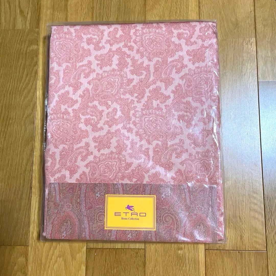 未使用　西川産業 ETRO クイックシーツSD 120×200 日本製