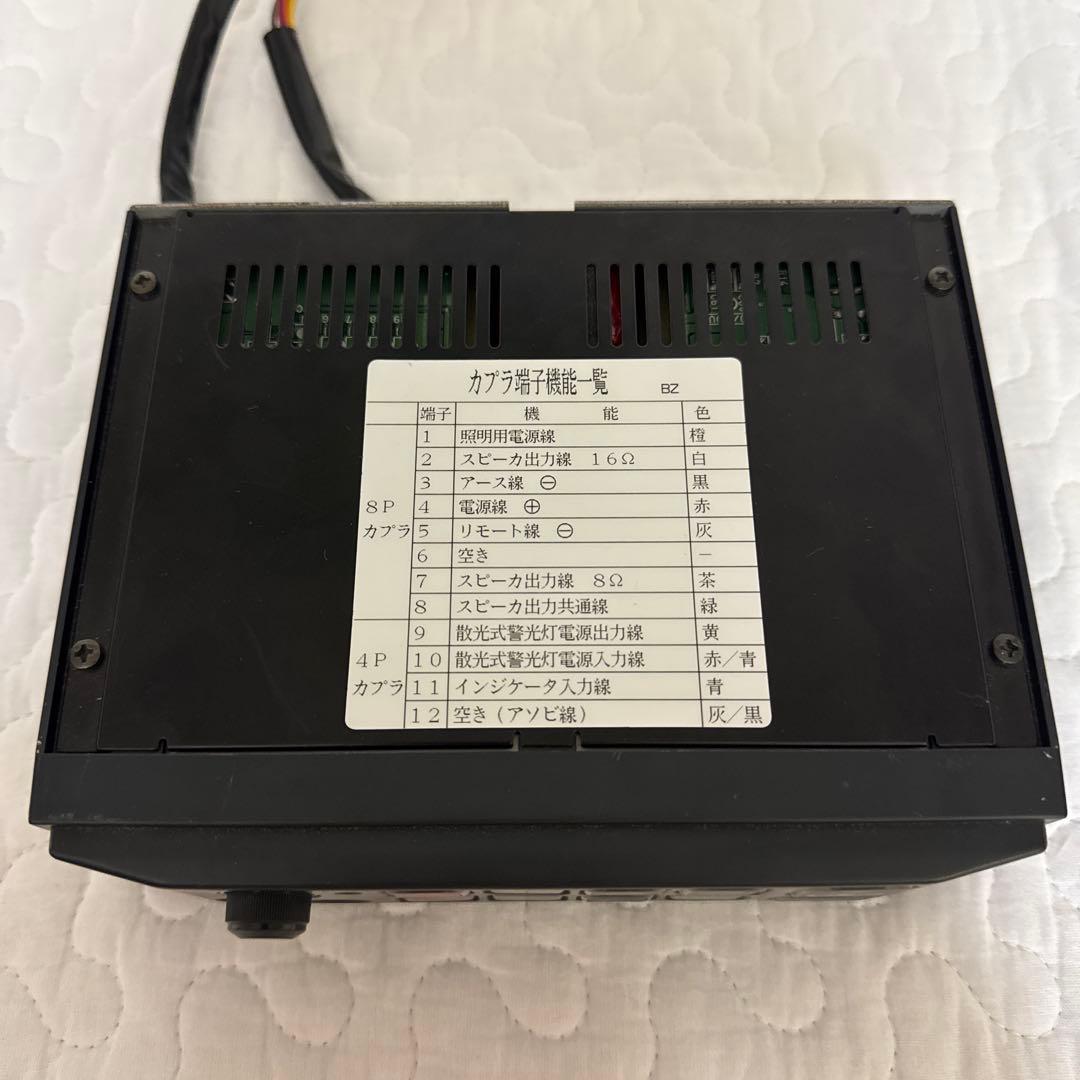 パトライト製 SAP-500BZ シガー加工済　サイレンアンプセット