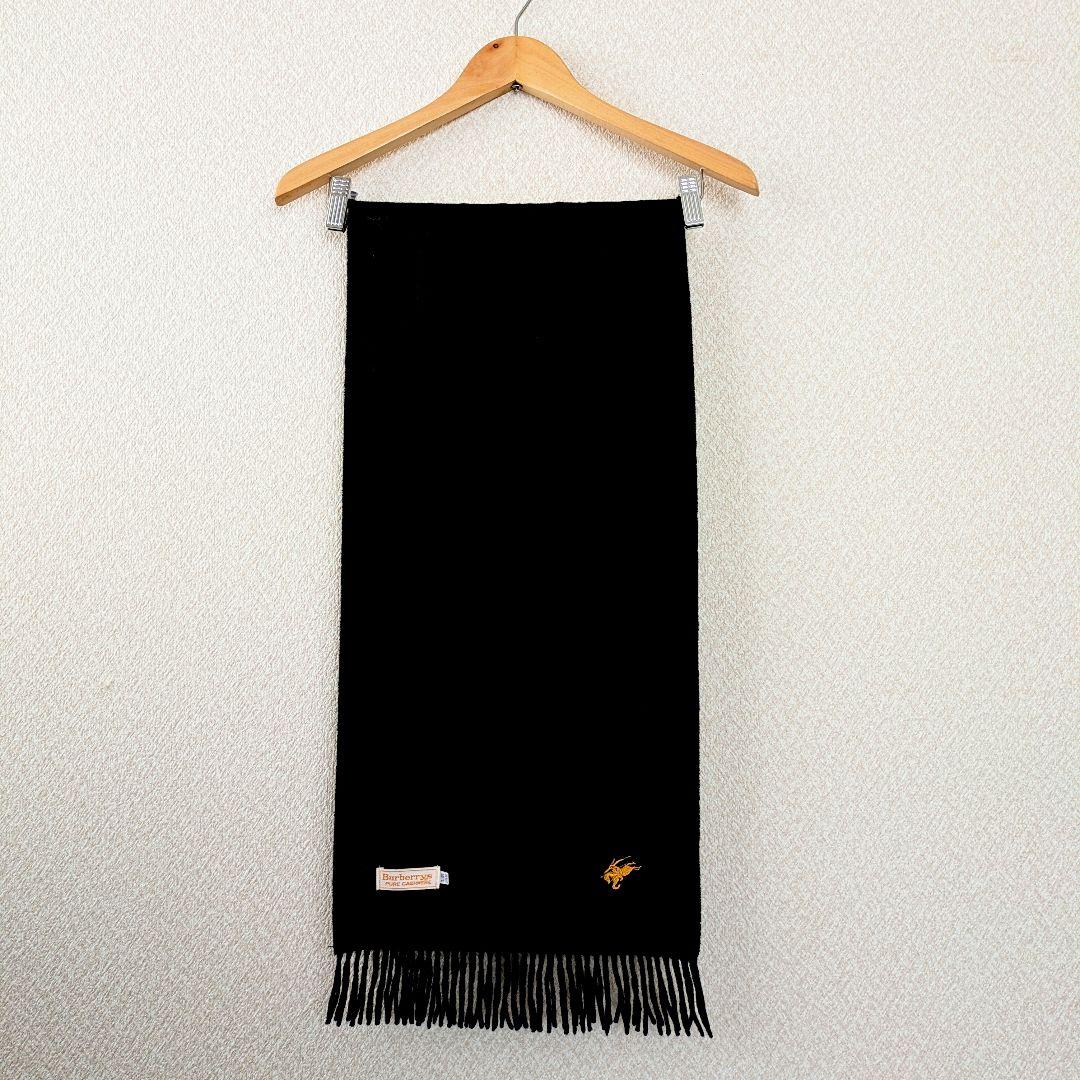 希少 BURBERRYS カシミヤ 黒 マフラーストール ゴールド　フリンジ太