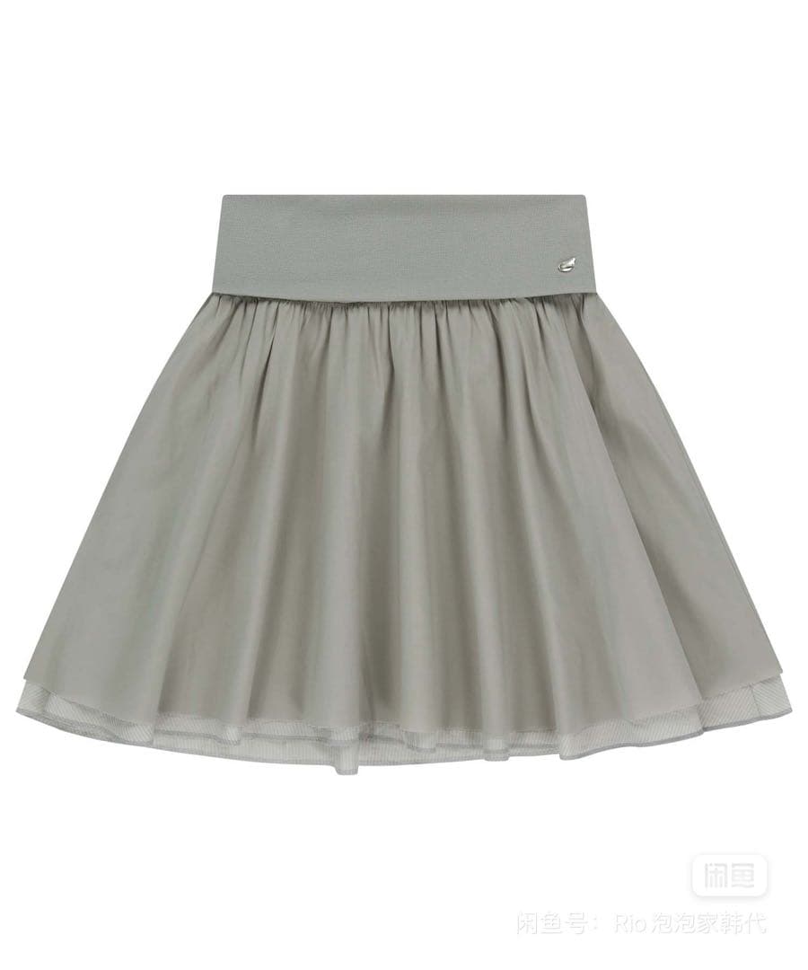 coyseio スカート double shirring skirt grey