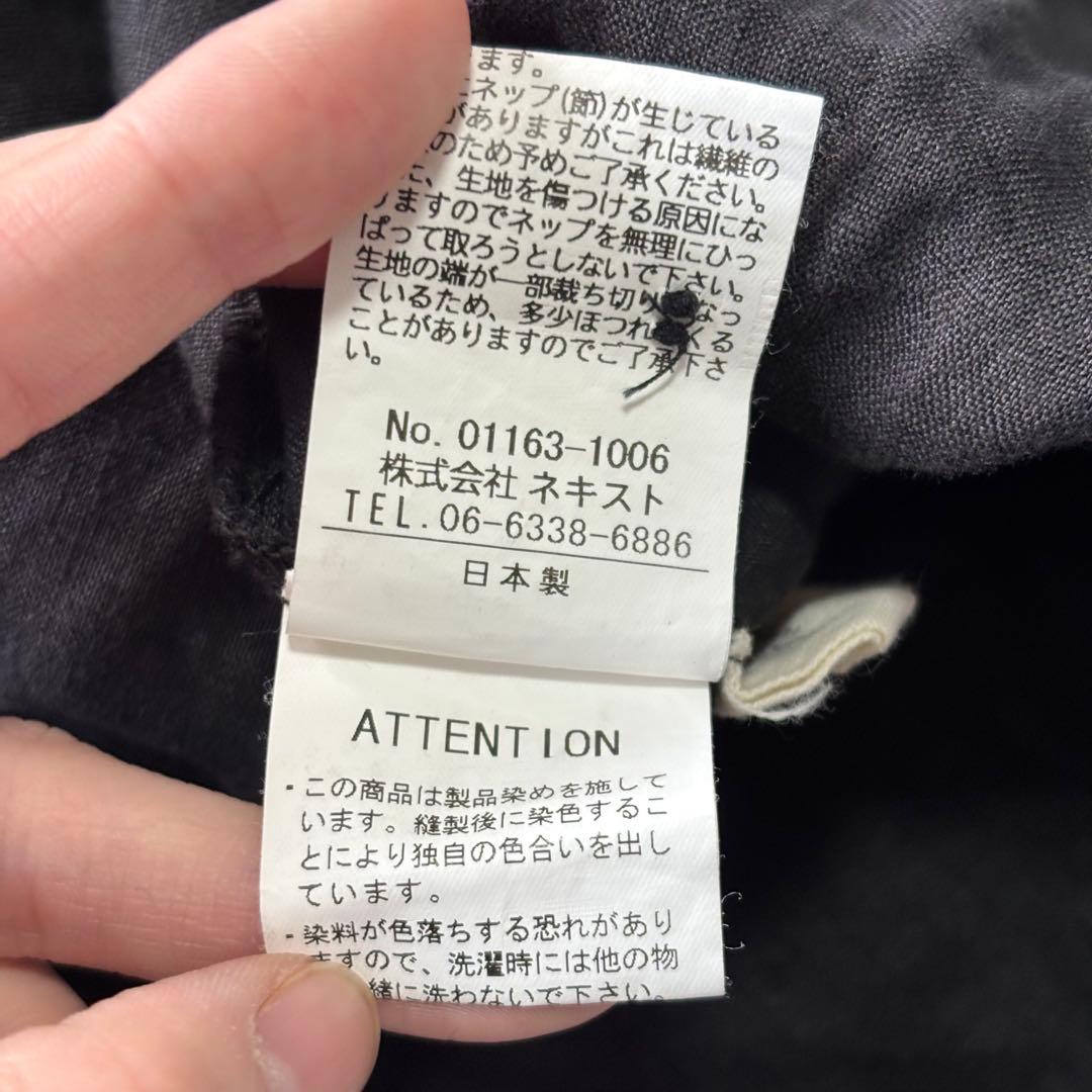 ✨美品✨ nest Robe ネストローブ　黒ロングワンピース　麻100%.