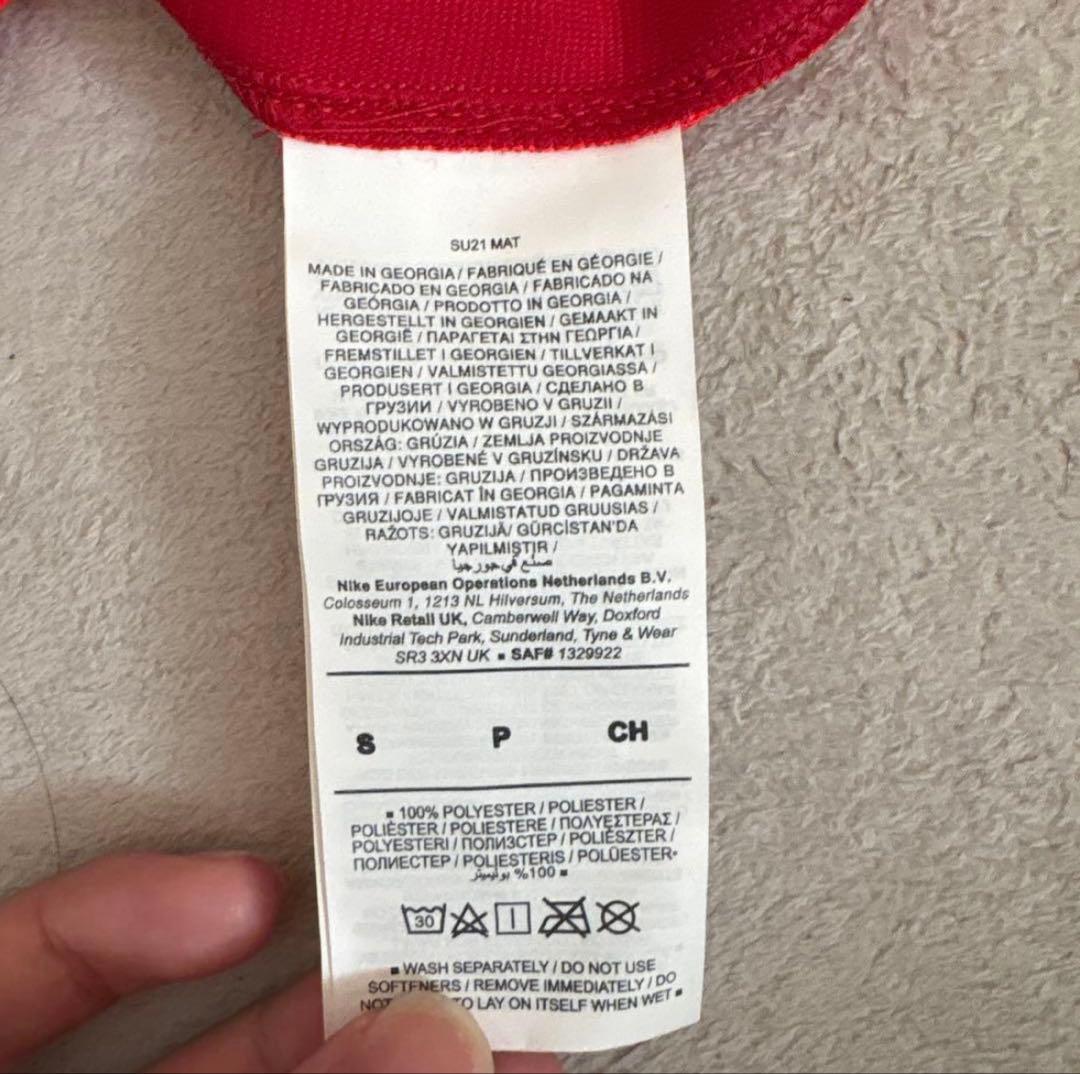 アーノルド　ユニフォーム