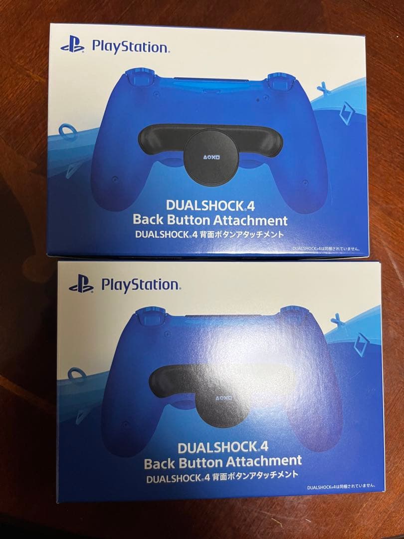 【訳あり】新品未開封　背面ボタンアタッチメント2個セット