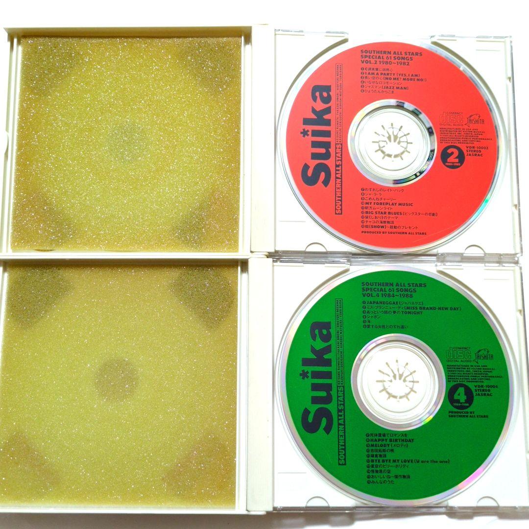 サザンオールスターズ/すいか 4枚組CD ベストアルバム
