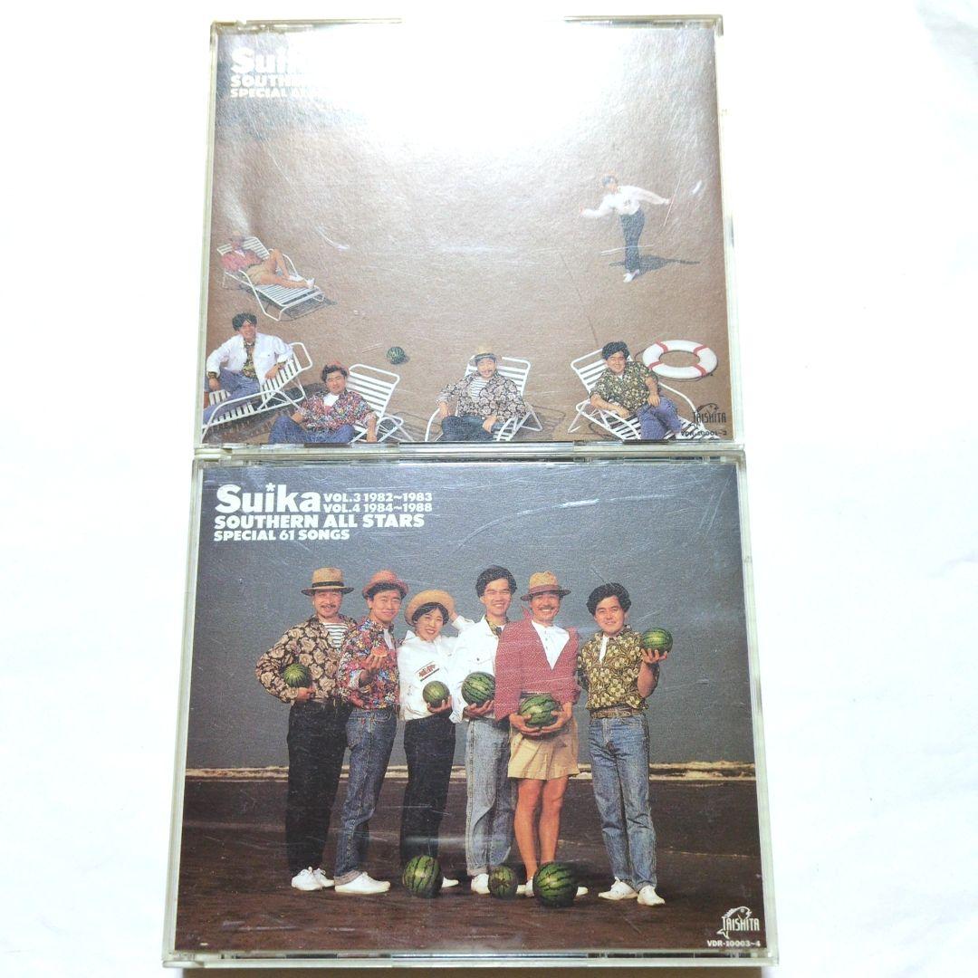 サザンオールスターズ/すいか 4枚組CD ベストアルバム