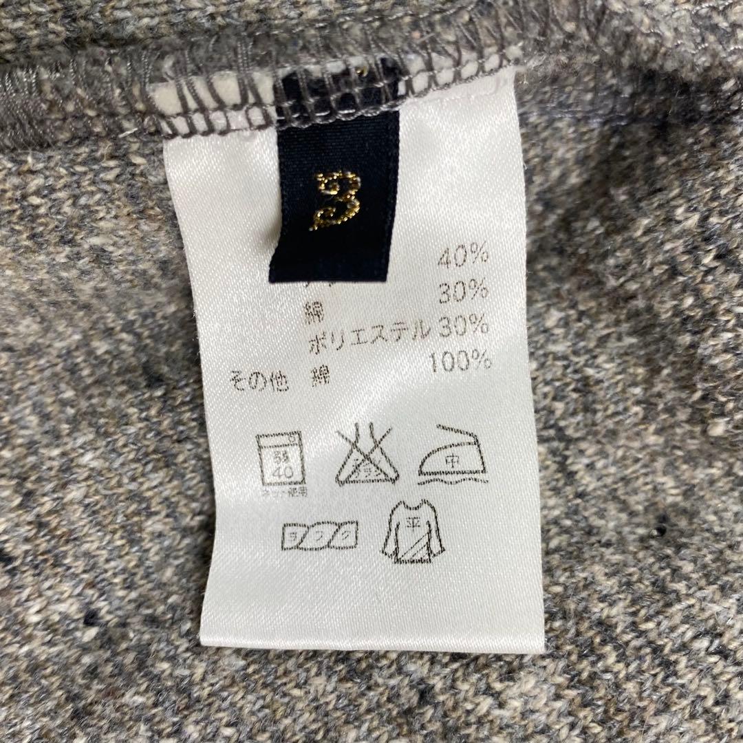 KAPITAL✨キャピタル アーミーボーダーピーコート Pコート ツイード 3