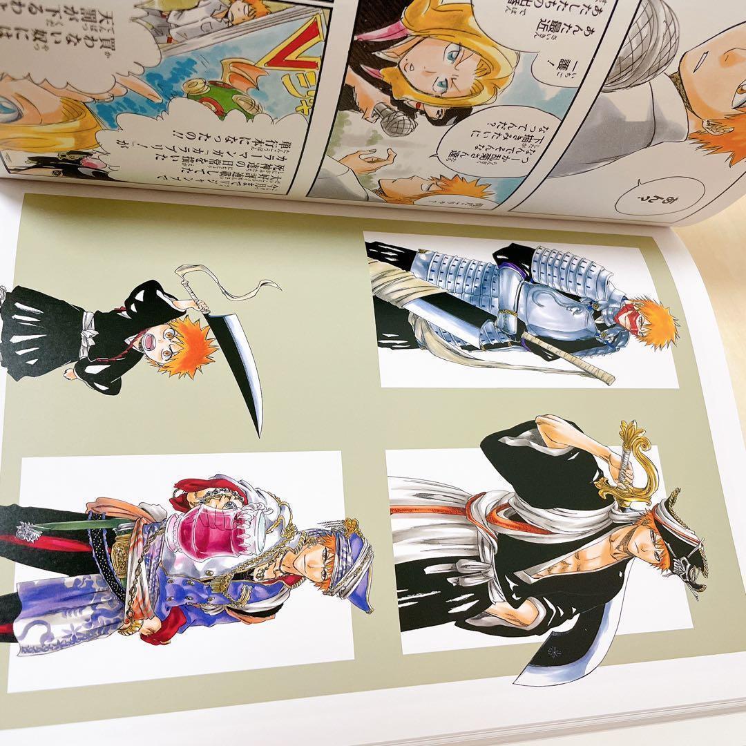 【美品】 ブリーチ　BLEACH 　完全受注生産　画集　JET