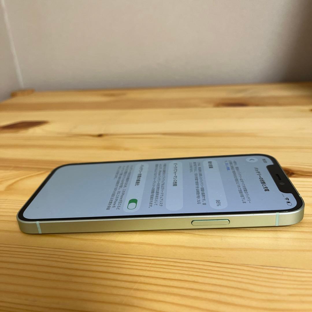 バッテリー86%美品！iPhone12 グリーン256G シムフリー