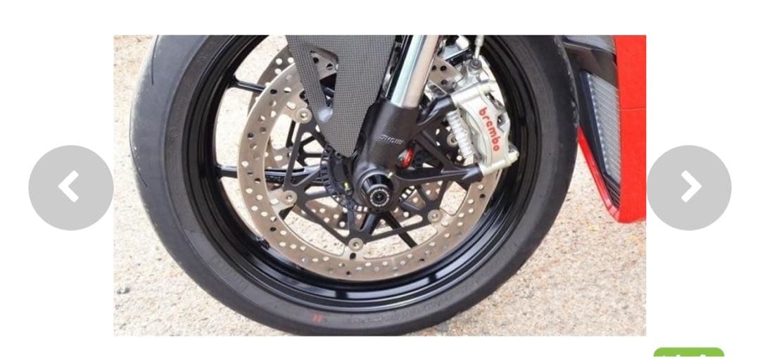 パフォーマンステクノロジー ブレーキディスクラジエーター