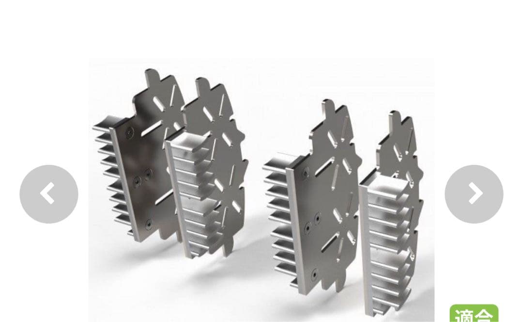 パフォーマンステクノロジー ブレーキディスクラジエーター