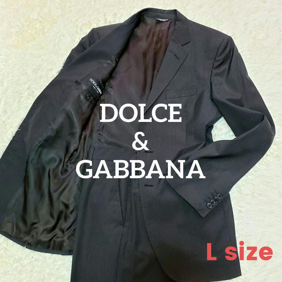 【美品】ドルチェ＆ガッバーナ スーツセットアップ 48 ストライプ