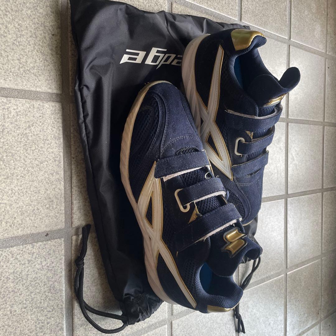 SSK プロエッジ ネイビー ゴールド スパイク