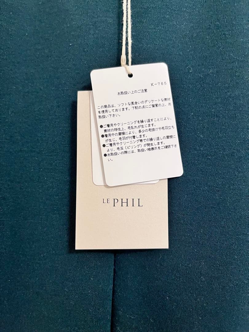 新品未使用　AW秋冬LE PHIL ダークグリーン ノースリーブワンピース