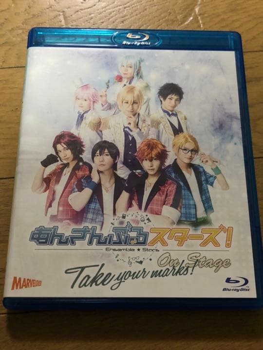 あんステ Blu-ray DVD あんさんぶるスターズ！