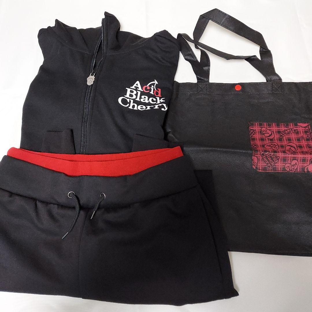 美品　Acid Black Cherry FC限定　セットアップ