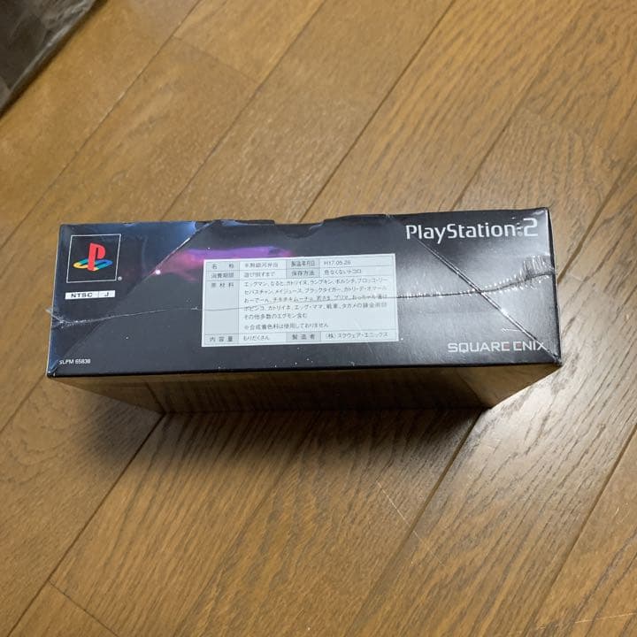 再再値下げ☆半熟英雄4☆銀河半熟弁当☆７人の半熟英雄☆限定版☆新品未使用品