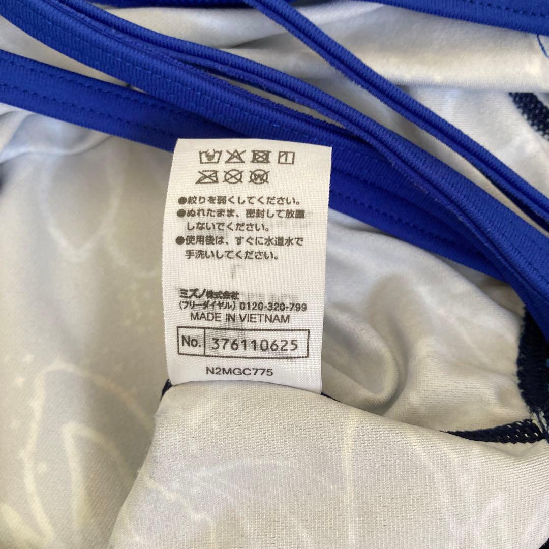 ミズノ練習用水着