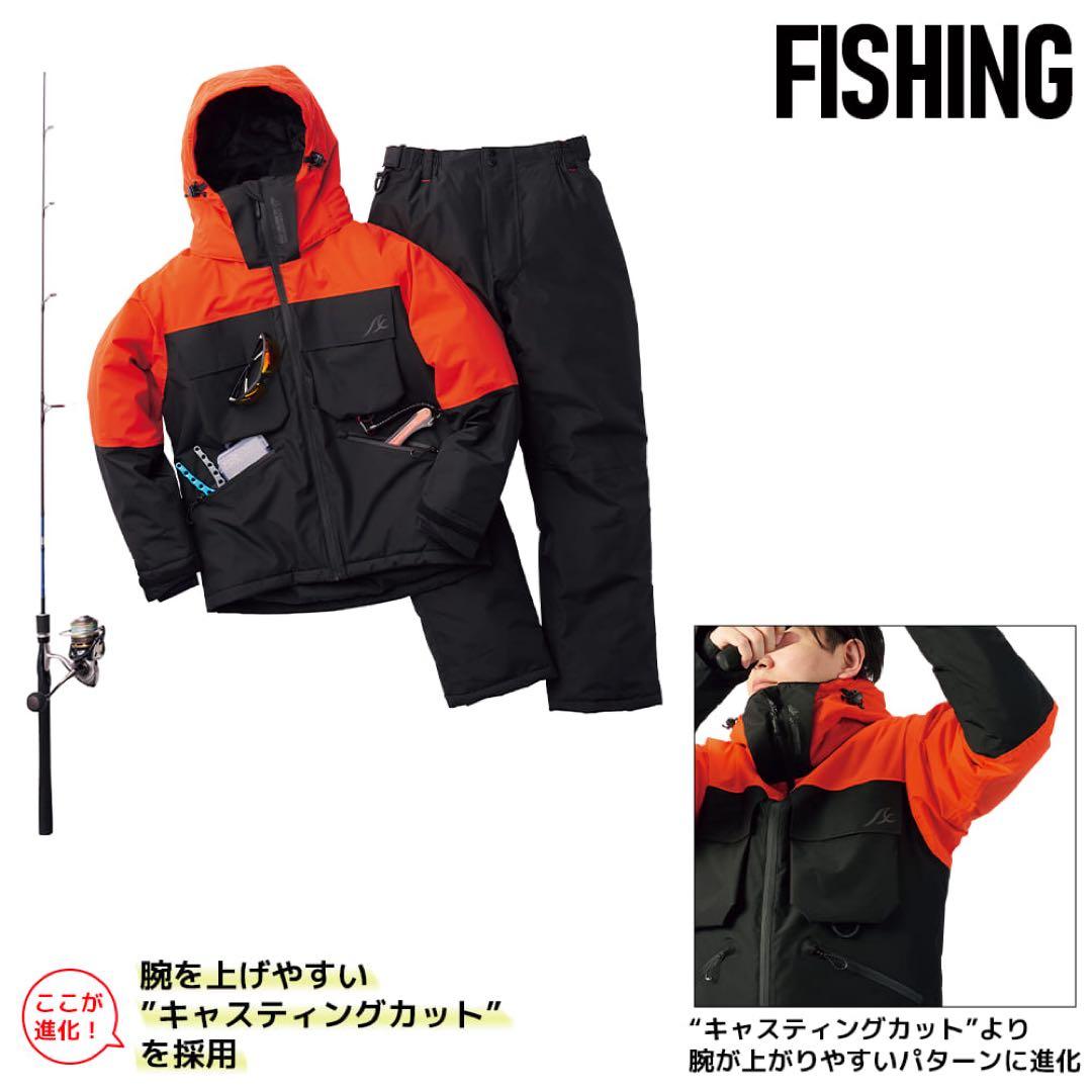 ワークマン イージス防水防寒スーツ L オーシャンオレンジ 2025モデル 新品