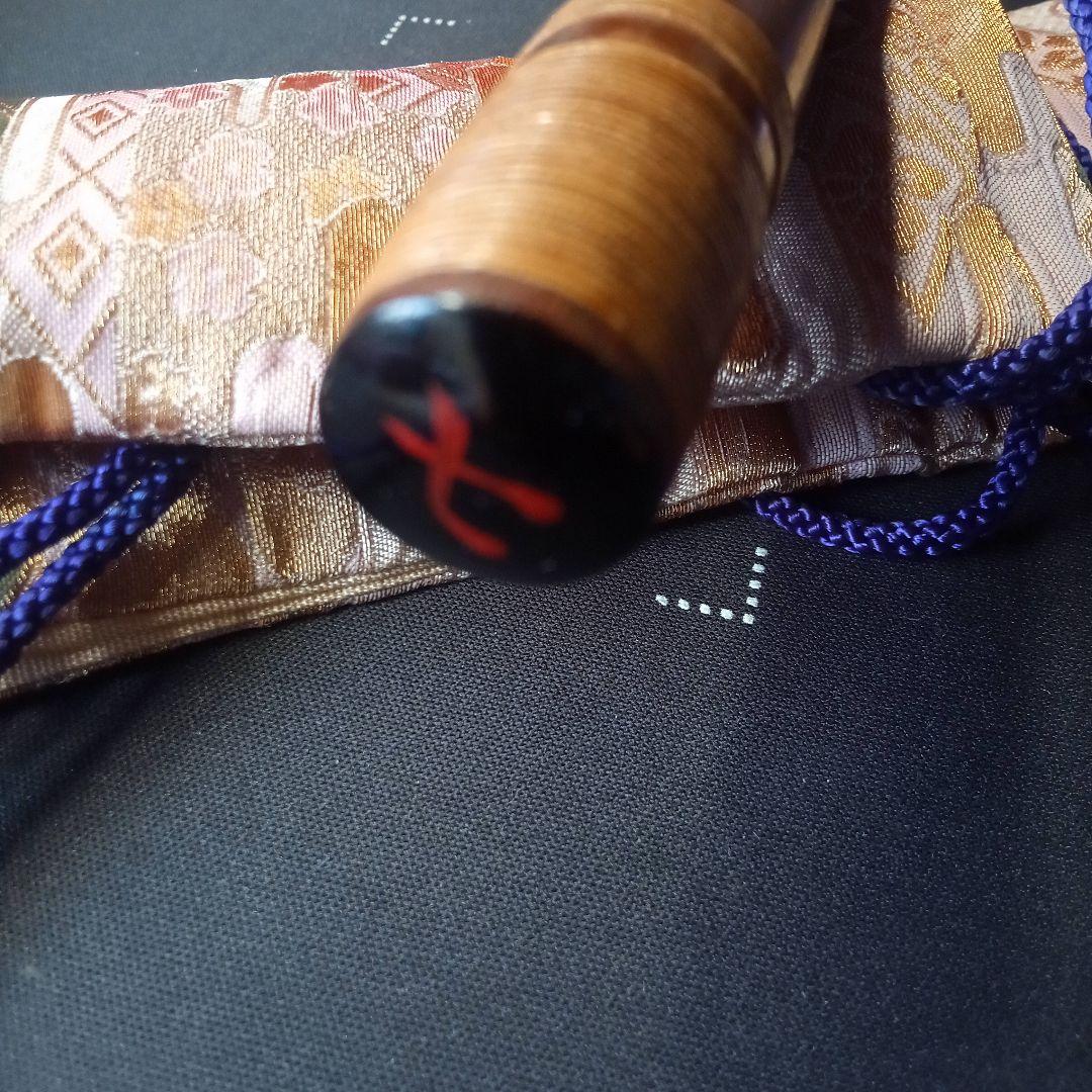 本煤竹製篠笛　笛師藍山 七本調子