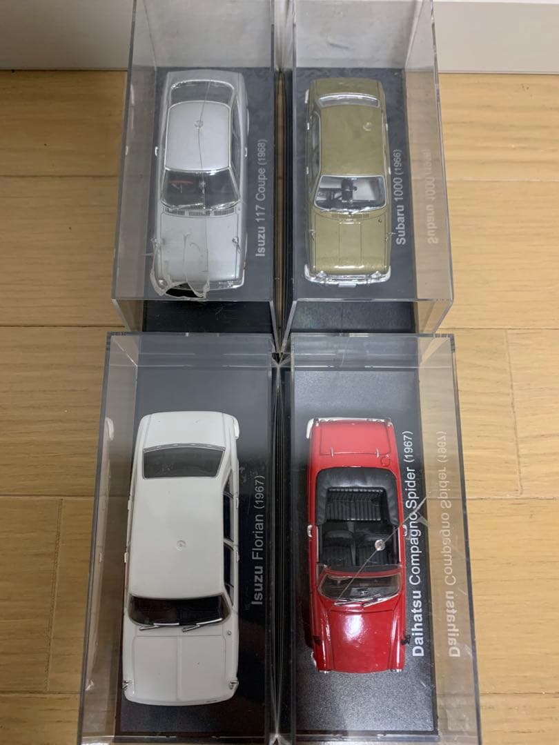 国産名車コレクション36台セット