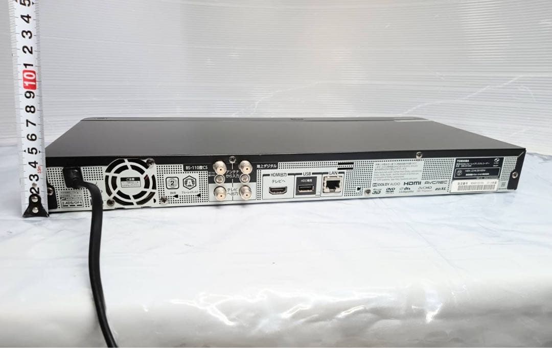REGZA　TOSHIBA　DBR-W1008　ブルーレイディスクレコーダー