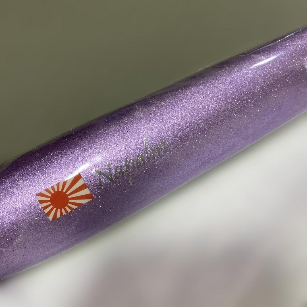 ネイティブワークス　ナパーム300