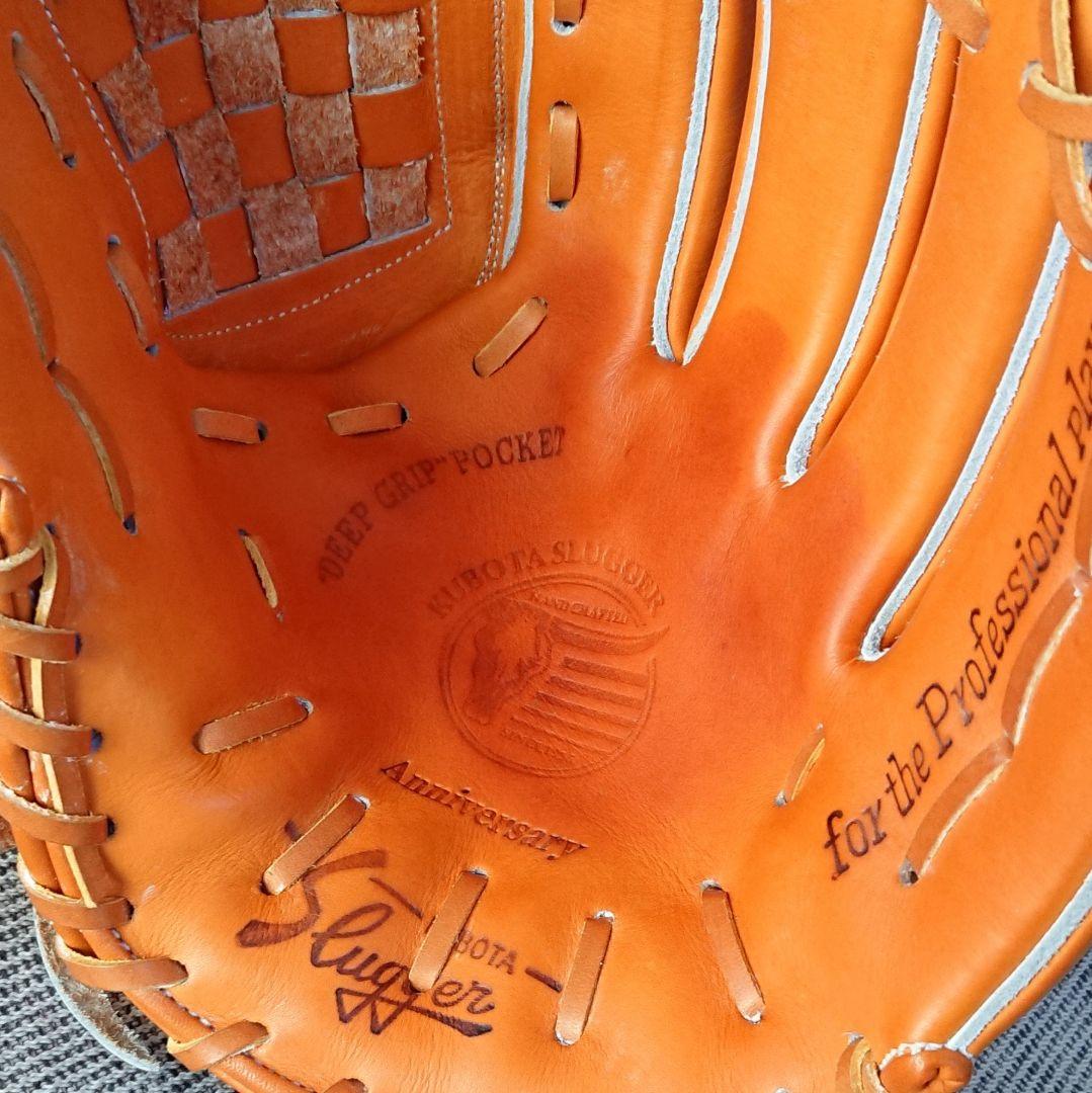 激レア 久保田スラッガー グローブ 80周年限定復刻グラブ 投手用 超希少品
