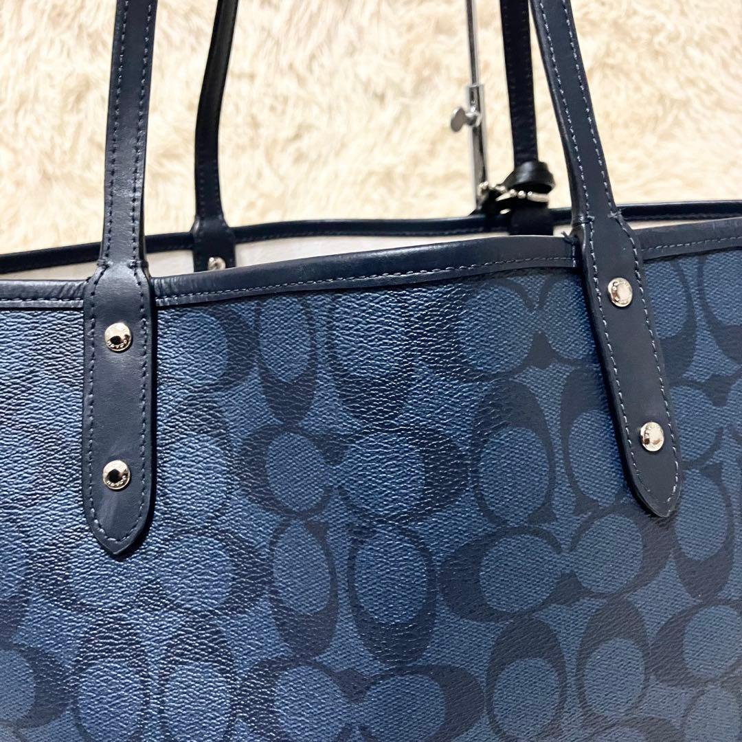 COACH トート シグネチャー リバーシブル ポーチ付き A4収納