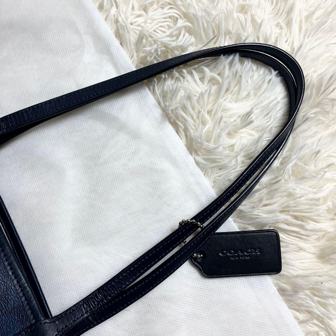 COACH トート シグネチャー リバーシブル ポーチ付き A4収納