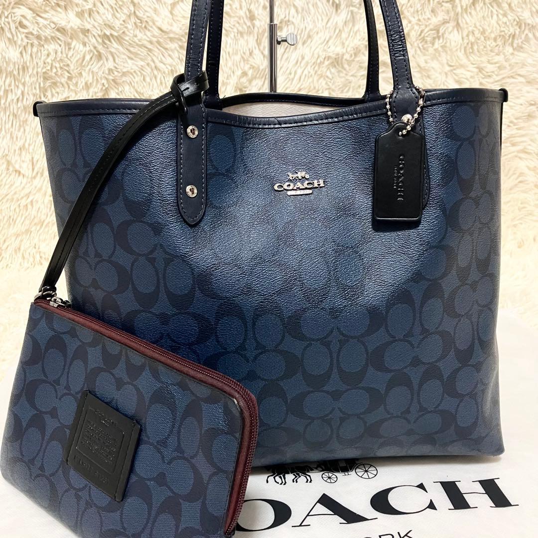 COACH トート シグネチャー リバーシブル ポーチ付き A4収納