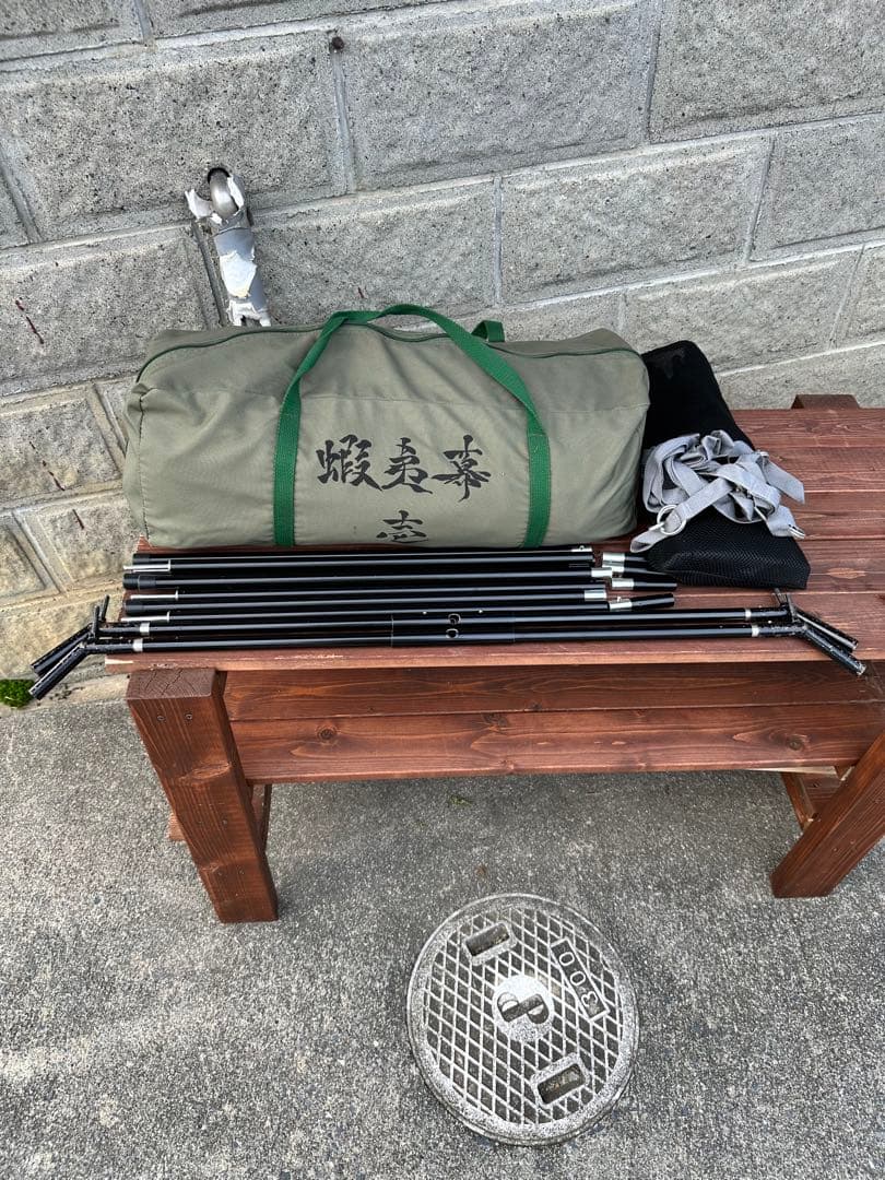 ジベタリアン　蝦夷幕