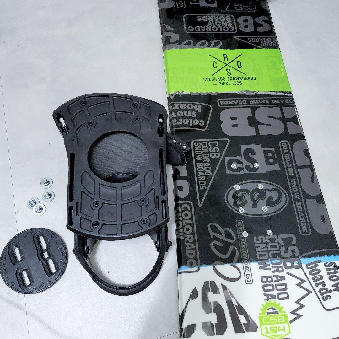 【極美品✨️希少】CSB スノーボードセット ビンディングL/Mサイズ