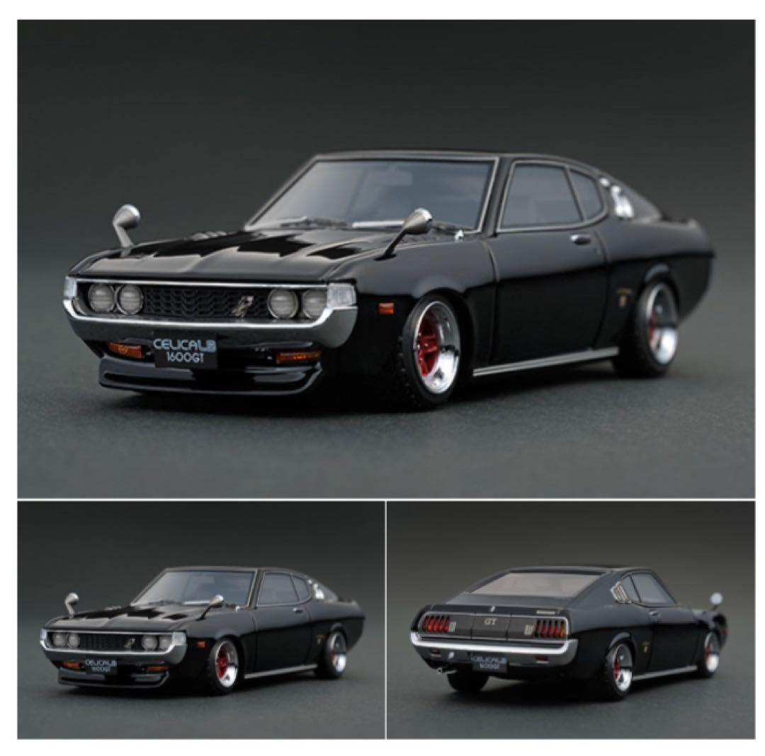 イグニッションモデル　1/43 セリカ 1600GT LB TA27 ブラック