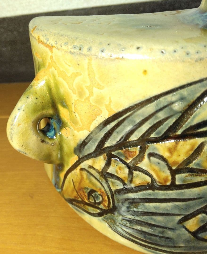 人間国宝 金城次郎 魚紋抱瓶 栞 共箱 未使用美品 壺屋焼 壷屋焼 やちむん