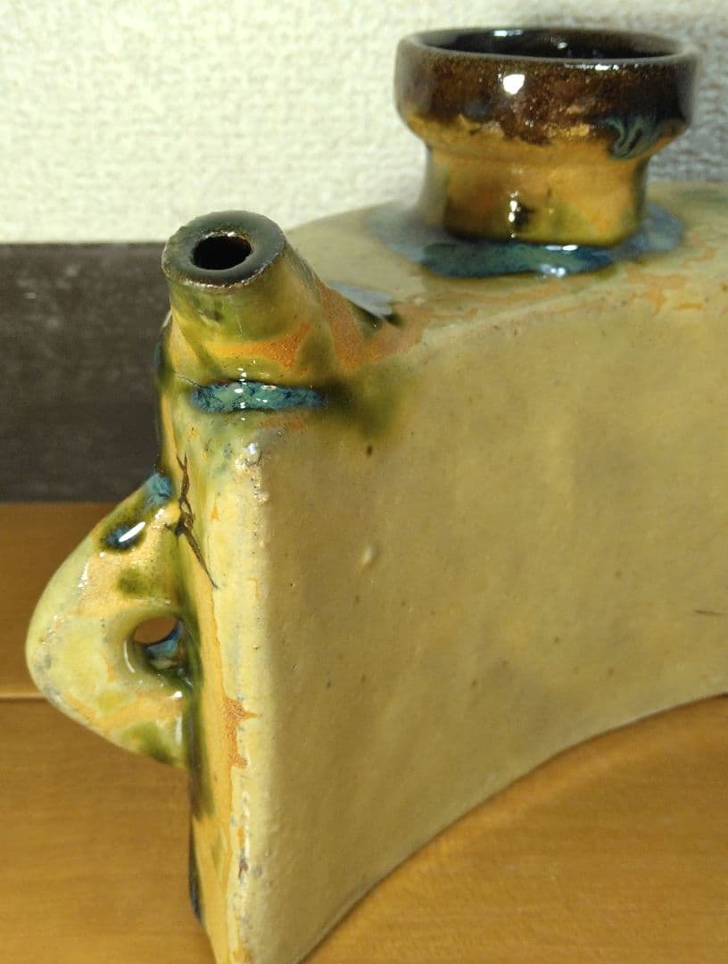 人間国宝 金城次郎 魚紋抱瓶 栞 共箱 未使用美品 壺屋焼 壷屋焼 やちむん