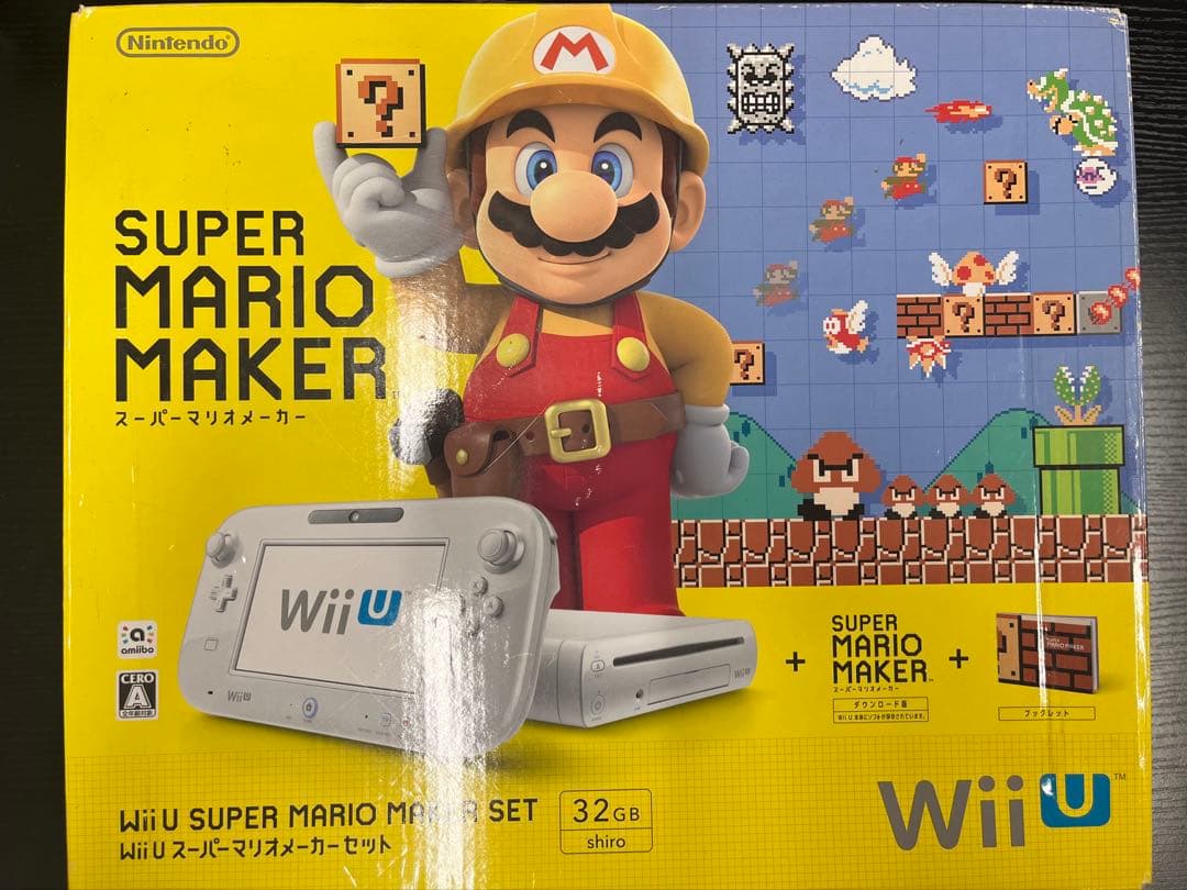 Nintendo Switch Wii U Super Mario Maker Set 32GB