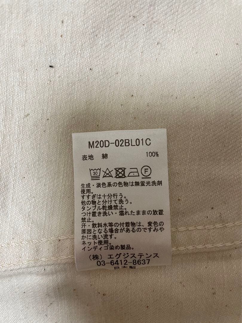 【DENIM JACKET-13oz organic cotton】