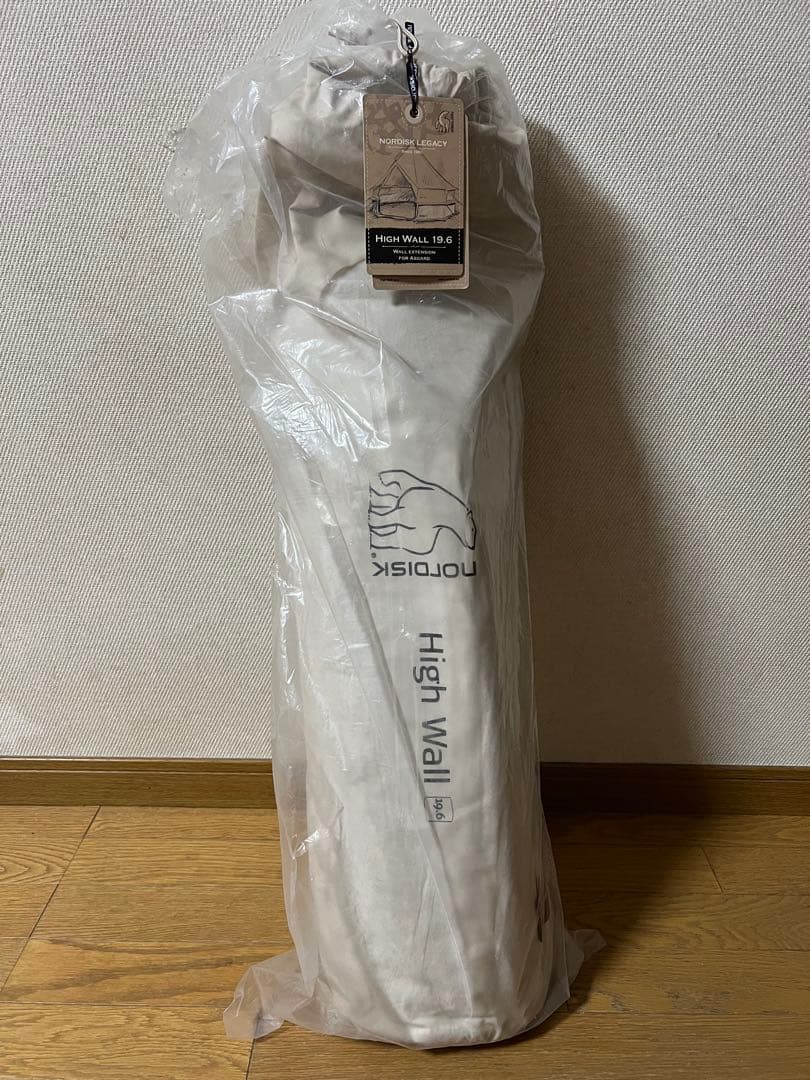 ノルディスク アスガルド 19.6用 ハイウォール