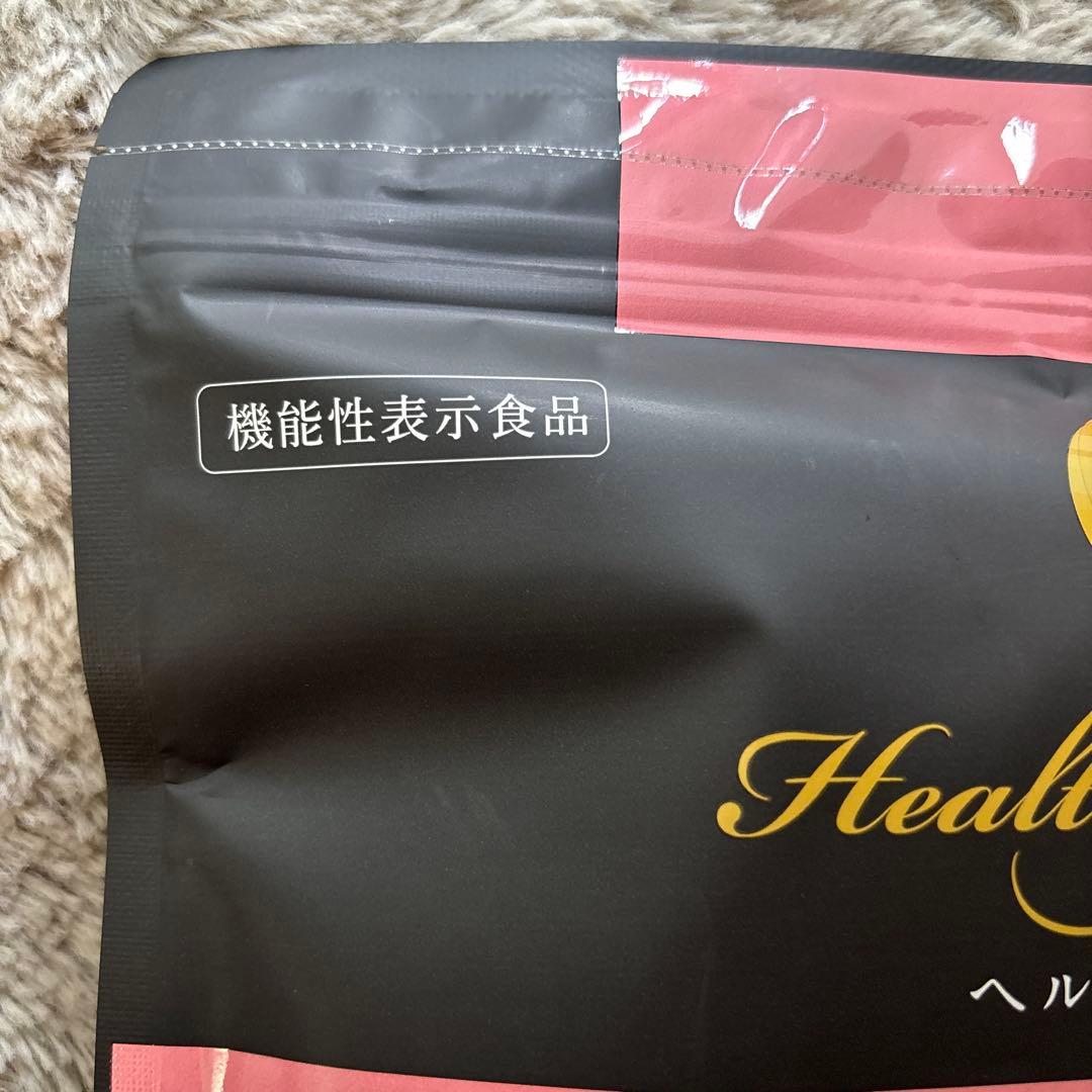 ヘルシービューティー ピーチ＆マンゴー味 約30食分✖️2袋