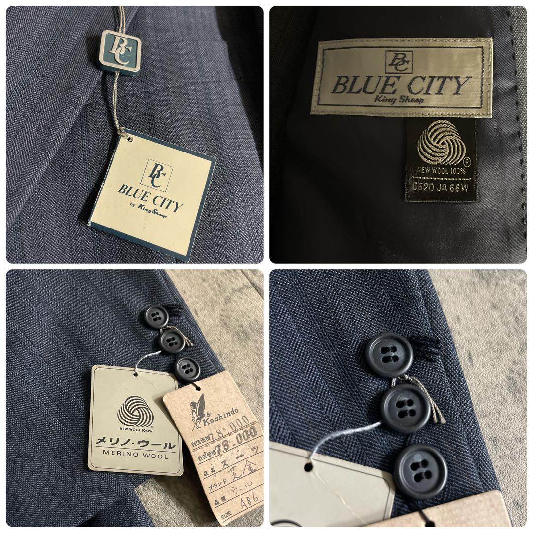 こ*ー様 超特価 未使用 高級メリノウール シングルスーツ OLD GUCCI