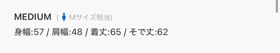 スタジオセブン　ツイードジャケット　美品
