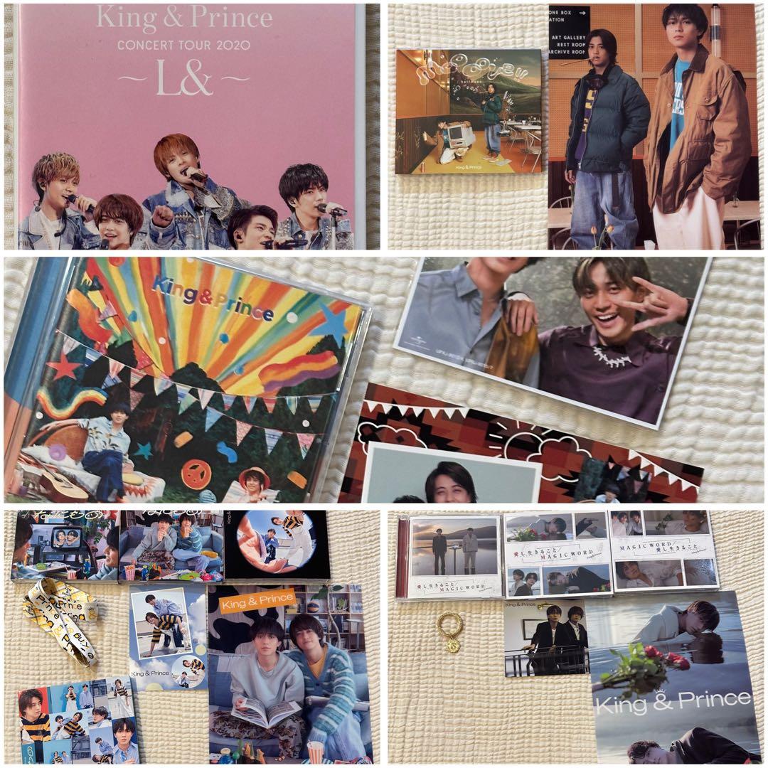 King & Prince 豪華セットCD DVD 特典　アクスタ　会報　ペンラ